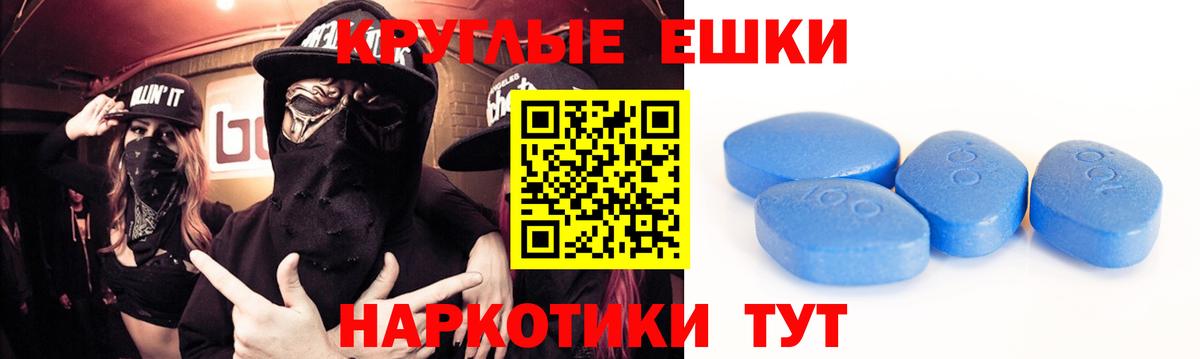 OMG tor  Экстази  Губкинский  Вход с VPN  ЭКСТАЗИ MDMA 