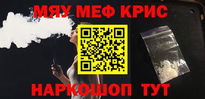 mdma Аша