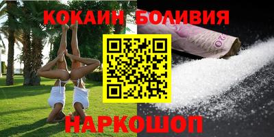 mdma Аша