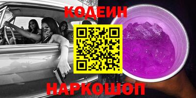MDMA Ачхой-Мартан