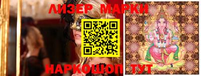 MDMA Ачхой-Мартан