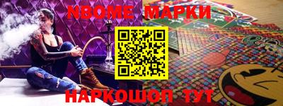 MDMA Ачхой-Мартан