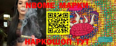 MDMA Ачхой-Мартан