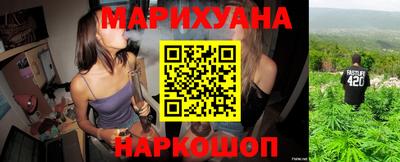 MDMA Ачхой-Мартан