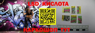 прущие крисы Баксан