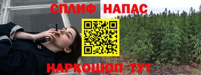 прущие крисы Баксан