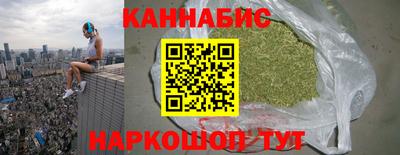 MDMA Ачхой-Мартан