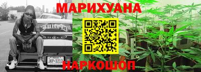 MDMA Ачхой-Мартан