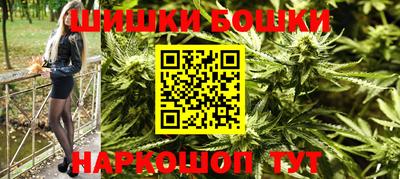 MDMA Ачхой-Мартан