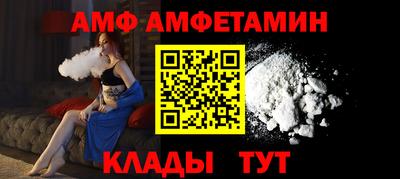 MDMA Ачхой-Мартан