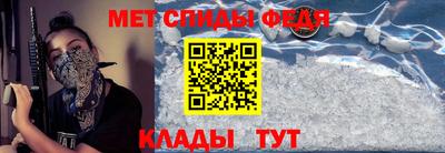 MDMA Ачхой-Мартан