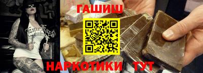 MDMA Ачхой-Мартан