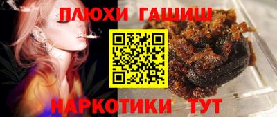 mdma Аша